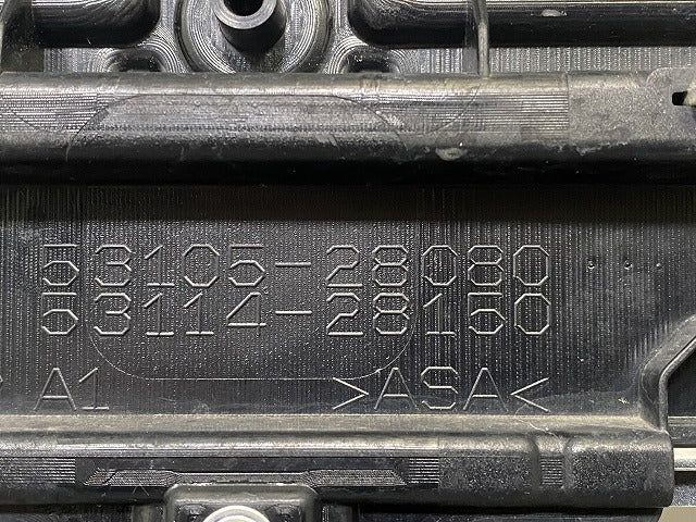 ノア NOAH G/X 80系/ZRR80G/ZRR85G/ZWR80G 純正 後期 フロント グリル/ラジエーターグリル 53105-28080/53114-28150(146612)