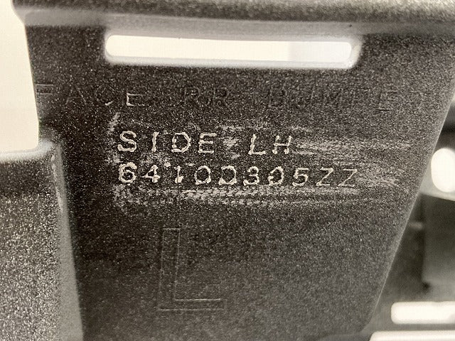 デリカD:5/D5 CV1W/CV5W 純正 後期 左 リア コーナーパネル/コーナーカバー 6410D305ZZ ウォームホワイトパール W23 三菱(146616)