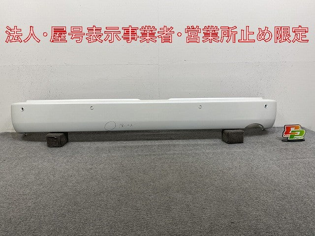 ハイエース 200系/ワイド 純正 リア バンパー ソナー付 52159-26340 ホワイトパールクリスタルシャイン 070 トヨタ(146621)