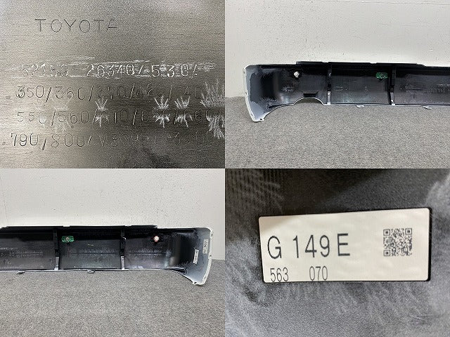 ハイエース 200系/ワイド 純正 リア バンパー ソナー付 52159-26340 ホワイトパールクリスタルシャイン 070 トヨタ(146621)