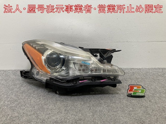 クワトロポルテ MQP 純正 右 ヘッドライト/ランプ AFS付 バラストキセノン HID VALEO 670001625 マセラティ(146622)