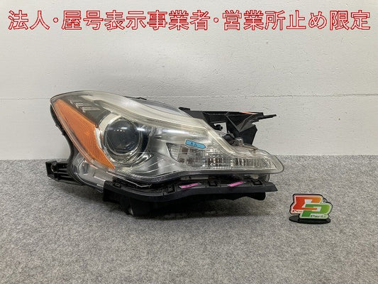 クワトロポルテ MQP 純正 右 ヘッドライト/ランプ AFS付 バラストキセノン HID VALEO 670001625 マセラティ(146622)