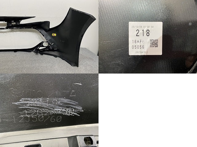 カローラ スポーツ 210系/NRE210H/NRE214H/ZWE211H/ZWE213H/ZWE219H/MZEA12H 純正 フロント バンパー 52119-12G20 52119-1A963-C1(146624)