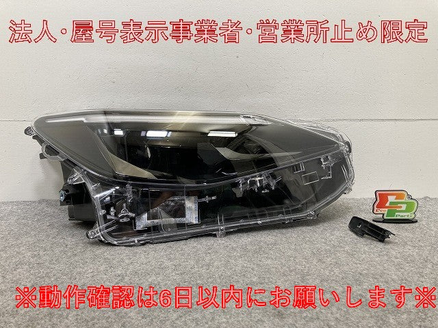 ヤリスクロス MXPB10/MXPB15 ハイブリッド/MXPJ10/MXPJ15 純正 右 ヘッドライト/ランプ レベライザーLED 刻印A4 KOITO 52-324(146627)