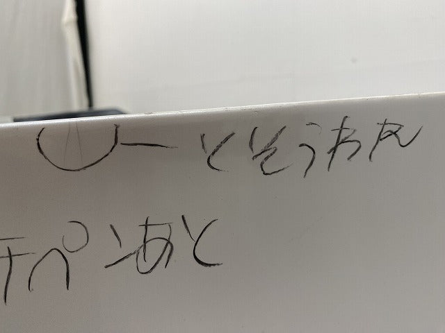 ヴォクシー/ノア/エスクァイア 80系/ZRR80/ZRR85/ZWR80 純正 リア バンパー 52159-28710 ホワイトパールクリスタルシャイン 070(146628)