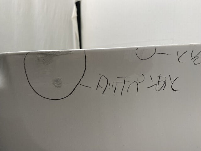 ヴォクシー/ノア/エスクァイア 80系/ZRR80/ZRR85/ZWR80 純正 リア バンパー 52159-28710 ホワイトパールクリスタルシャイン 070(146628)