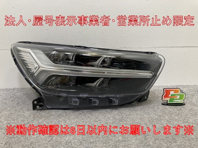 XC40 純正 右 ヘッドライト/ランプ LED 刻印D VALEO 32293921 31655987 ボルボ(146629)