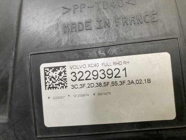 XC40 純正 右 ヘッドライト/ランプ LED 刻印D VALEO 32293921 31655987 ボルボ(146629)