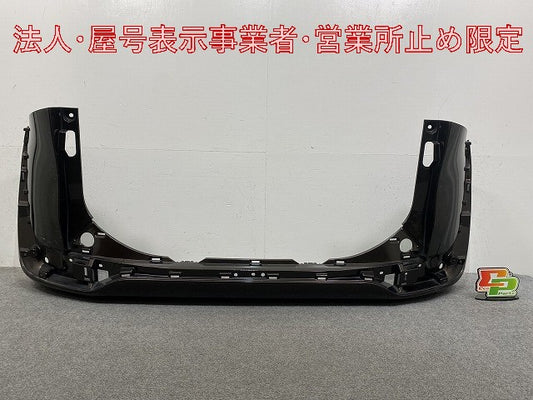 シエンタ 170系/NSP170G/NCP175G/NHP170G 純正 リア バンパー 52159-52770-A80 52159-52770 ヴィンテージブラウンパール(146630)