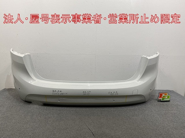 2シリーズ Mスポーツ アクティブツアラー F45 純正 リア バンパー 5112 7408444 アルピンホワイトIII 300 BMW(146633)