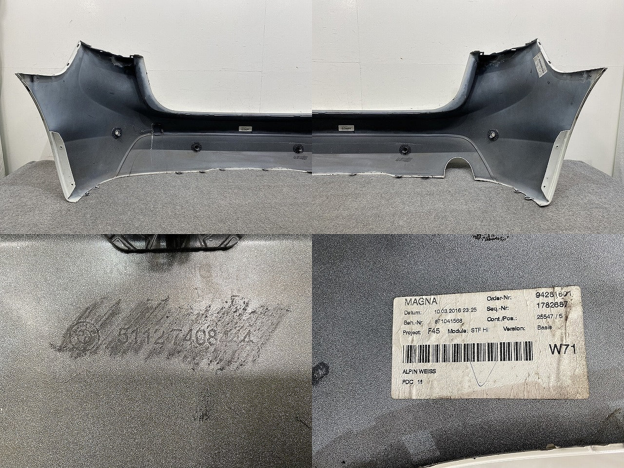 2シリーズ Mスポーツ アクティブツアラー F45 純正 リア バンパー 5112 7408444 アルピンホワイトIII 300 BMW(146633)