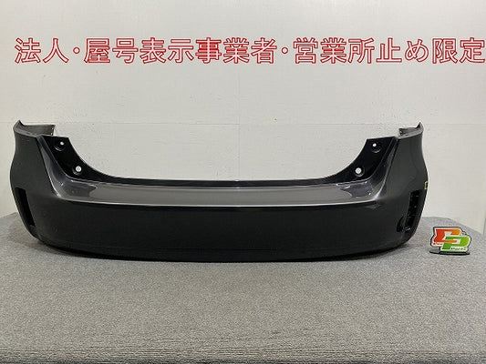 プリウスα/アルファ ZVW40W/ZVW41W 純正 リア バンパー 52159-47070 グレーメタリック 1G3 トヨタ(146636)