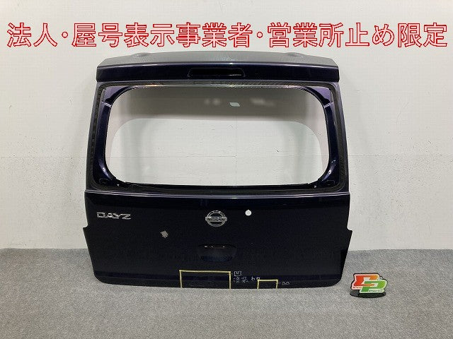 デイズ B21W 純正 リアゲート/バックドア/リアハッチ プレミアムパープルパール VYN 日産(146638)