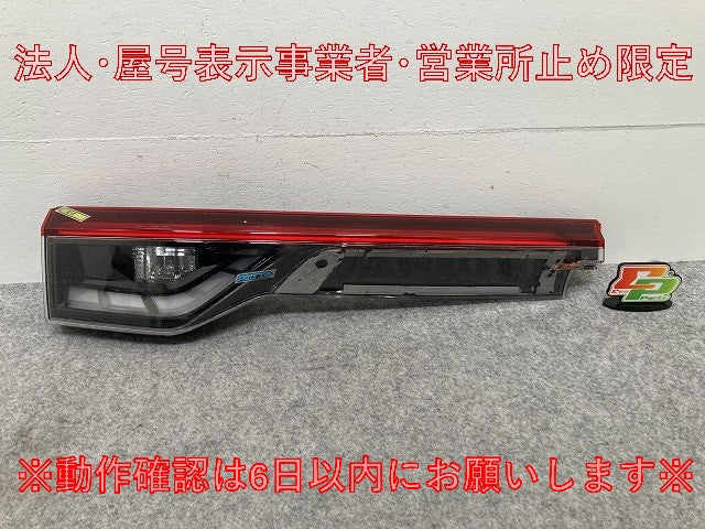 ヴェゼル/VEZEL e:HEV RV3/RV4/RV5/RV6 純正 左 テールランプ/ライト/レンズ LED 刻印4 KOITO 226-622BH ホンダ(146639)