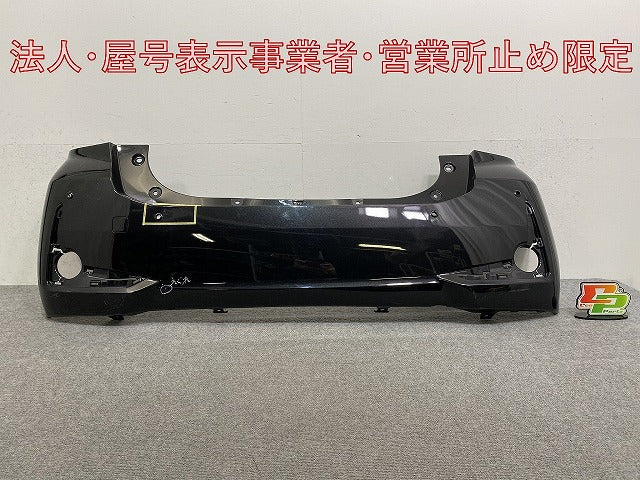 パッソ モーダ M700A/M710A 純正 リア バンパー 52159-B1280 ブラックマイカメタリック X07 トヨタ(146646)