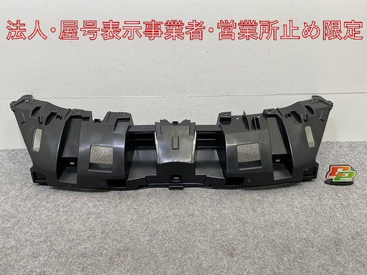 新品!ヤリスクロス MXPB10/MXPB15/MXPJ10/MXPJ15 純正 フロント グリル/ラジエーターグリル ブラケット 53115-52040 素地 トヨタ(146648)
