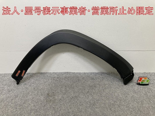 ハスラー MR31S/MR41S 純正 右 フロント フェンダーアーチモール/オーバーフェンダー 77211-65P0 R 素地 スズキ(146655)