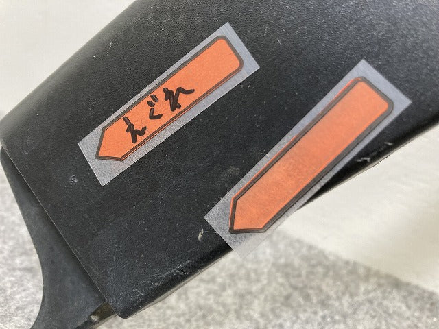 ハスラー MR31S/MR41S 純正 右 フロント フェンダーアーチモール/オーバーフェンダー 77211-65P0 R 素地 スズキ(146655)