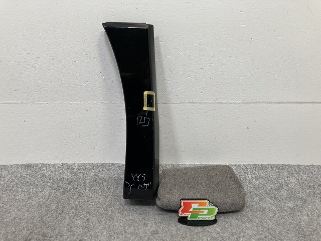 ヴォクシー VOXY 80系/ZRR80W/ZRR85W/ZRR80G/ZRR85G/ZWR80W/ZWR80G 純正 左 フロント マッドガード 76902-28090/76912-28120(146656)