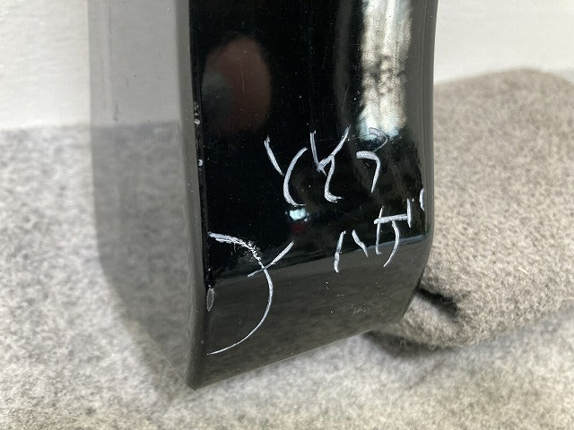 ヴォクシー VOXY 80系/ZRR80W/ZRR85W/ZRR80G/ZRR85G/ZWR80W/ZWR80G 純正 左 フロント マッドガード 76902-28090/76912-28120(146656)