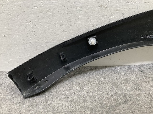 ヤリスクロス MXPB10/MXPB15/MXPJ10/MXPJ15 純正 右 リア フェンダーアーチモール/オーバーフェンダー 75087-52010 素地 トヨタ(146660)