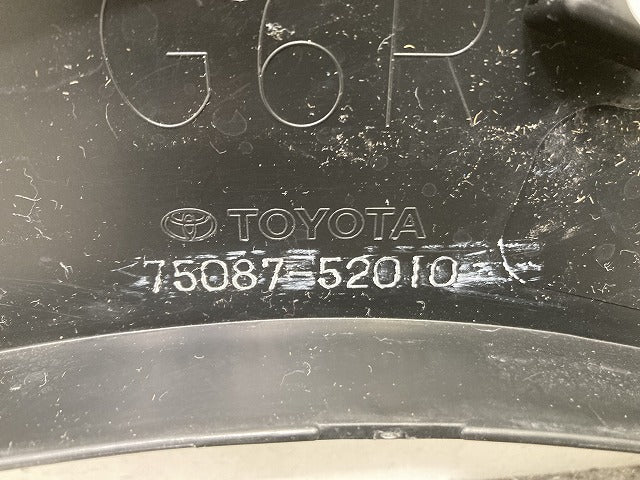 ヤリスクロス MXPB10/MXPB15/MXPJ10/MXPJ15 純正 右 リア フェンダーアーチモール/オーバーフェンダー 75087-52010 素地 トヨタ(146660)