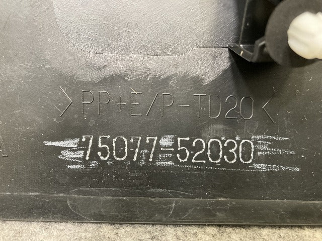 ヤリスクロス MXPB10/MXPB15 ハイブリッド/MXPJ10/MXPJ15 純正 右 リア ドア プロテクターモール 75077-52030 素地 トヨタ(146664)