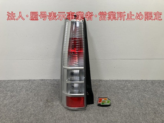 ワゴンR スティングレー/MH22S 純正 左 テールランプ/ライト/レンズ ハロゲン TOKAIDENSO 35603-58JA スズキ(146665)