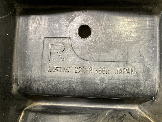 エルフ NPR85/NHR85AN 純正 右 テールランプ/ライト/レンズ ハロゲン KOITO 220-21366 いすゞ(146667)