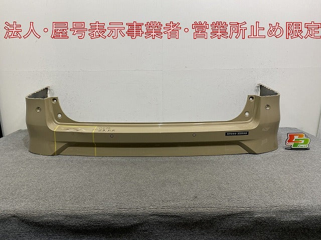 セレナ/ハイウェイスター C28/FC28/FNC28 e-POWER/ルキシオン/GFC28 純正 リア バンパー 85022 7DF0H 利休-リキュウ- HAN 日産(146669)