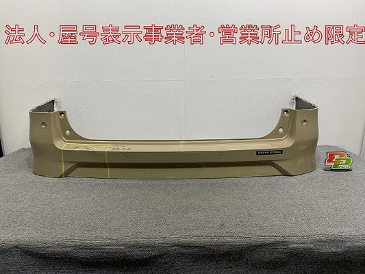 セレナ/ハイウェイスター C28/FC28/FNC28 e-POWER/ルキシオン/GFC28 純正 リア バンパー 85022 7DF0H 利休-リキュウ- HAN 日産(146669)