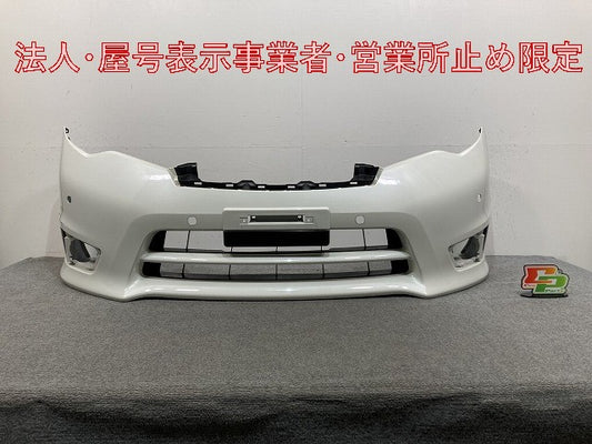 セレナ/ハイウェイスター C26/FC26/FNC26/FPC26/FNPC26/HFC26 純正 後期 フロント バンパー 62022 3GS0H エターナルスノーホワイト(146671)