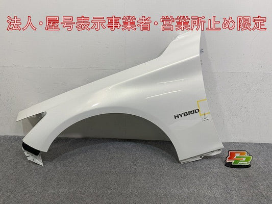 スカイライン/SKYLINE V37/YV37/HV37/HNV37/ZV37 純正 左 フロント フェンダー クリスタルホワイトパール QAA 日産(146674)
