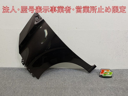 デイズ B43W 純正 左 フロント フェンダー アッシュブラウンメタリック CBA 日産(146678)