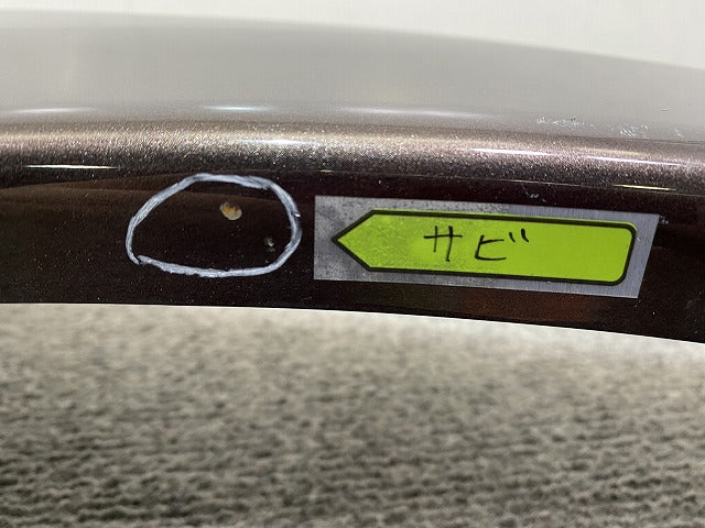 デイズ B43W 純正 左 フロント フェンダー アッシュブラウンメタリック CBA 日産(146678)