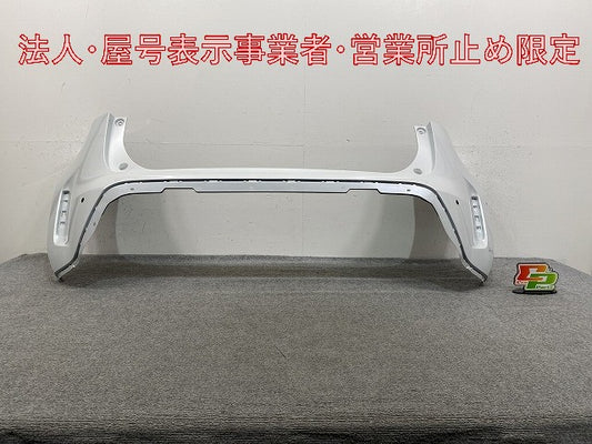 ヤリスクロス MXPB10/MXPB15 ハイブリッド/MXPJ10/MXPJ15 純正 リア バンパー 52159-52D00 プラチナホワイトパールマイカ 089(146680)