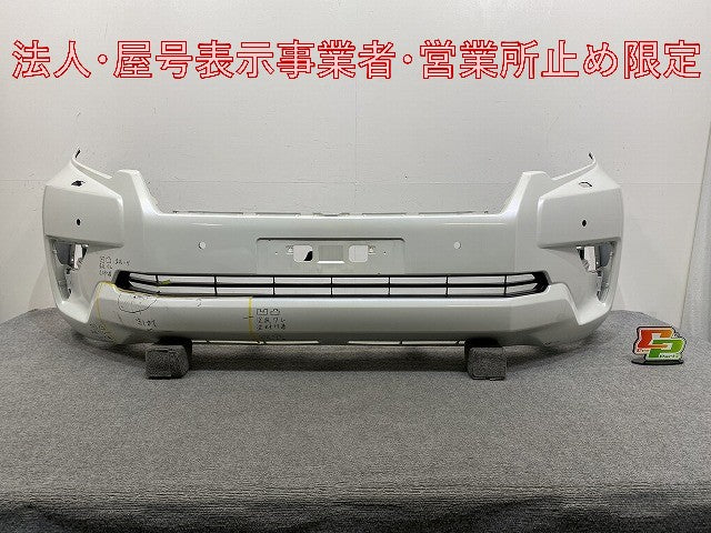ランドクルーザー プラド/ランクル 150系/TRJ150W/GDJ150W/GDJ151W/GRJ150W/GRJ151W 純正 フロント バンパー 52119-50N4/60N5(146682)