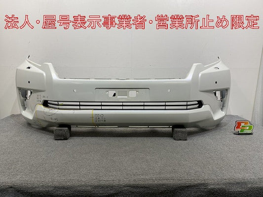 ランドクルーザー プラド/ランクル 150系/TRJ150W/GDJ150W/GDJ151W/GRJ150W/GRJ151W 純正 フロント バンパー 52119-50N4/60N5(146682)