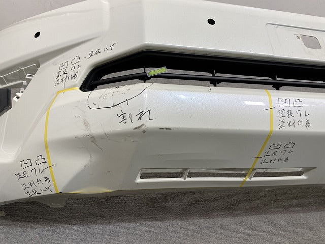 ランドクルーザー プラド/ランクル 150系/TRJ150W/GDJ150W/GDJ151W/GRJ150W/GRJ151W 純正 フロント バンパー 52119-50N4/60N5(146682)