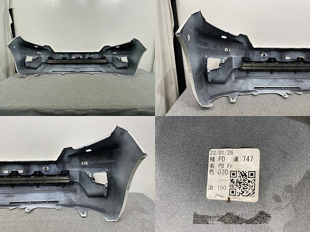 ランドクルーザー プラド/ランクル 150系/TRJ150W/GDJ150W/GDJ151W/GRJ150W/GRJ151W 純正 フロント バンパー 52119-50N4/60N5(146682)