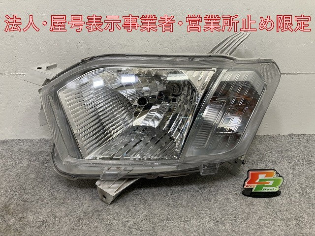 プロボックス/サクシード NCP160V/NCP165V/NHP160V 純正 左 ヘッドライト/ランプ レベライザーハロゲン 刻印A KOITO 52-279 トヨタ(146683)