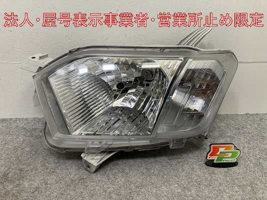 プロボックス/サクシード NCP160V/NCP165V/NHP160V 純正 左 ヘッドライト/ランプ レベライザーハロゲン 刻印A KOITO 52-279 トヨタ(146683)