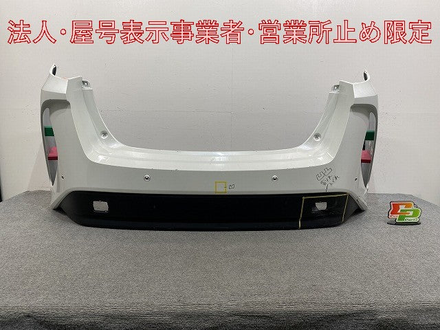 プリウス PHV ZVW52 純正 リア バンパー 52159-47210/20 ホワイトパールクリスタルシャイン 070 トヨタ(146684)