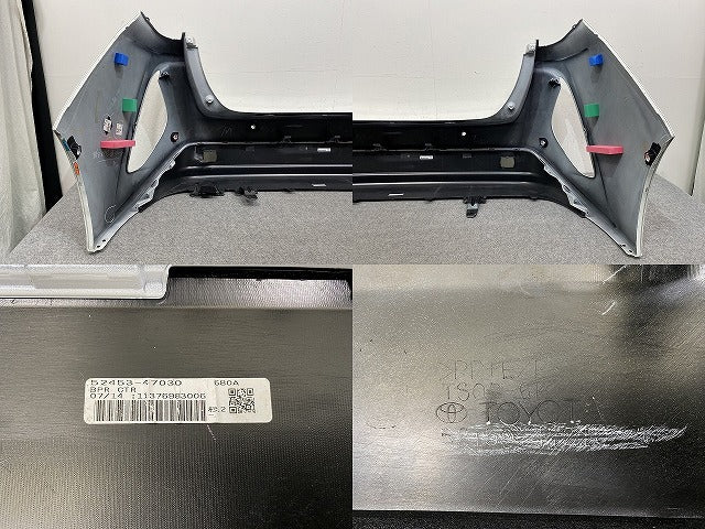 プリウス PHV ZVW52 純正 リア バンパー 52159-47210/20 ホワイトパールクリスタルシャイン 070 トヨタ(146684)