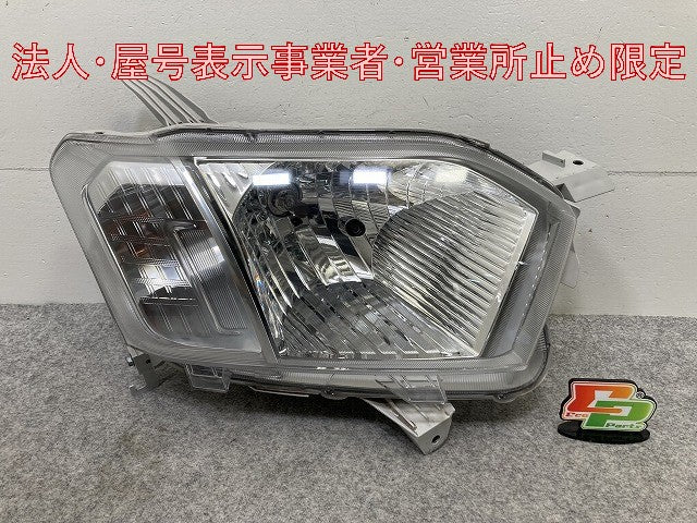 プロボックス/サクシード NCP160V/NCP165V/NHP160V 純正 右 ヘッドライト/ランプ ハロゲン レベライザー 刻印A KOITO 52-279(146688)