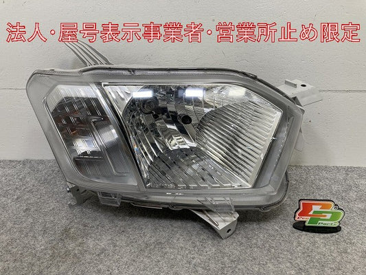 プロボックス/サクシード NCP160V/NCP165V/NHP160V 純正 右 ヘッドライト/ランプ ハロゲン レベライザー 刻印A KOITO 52-279(146688)
