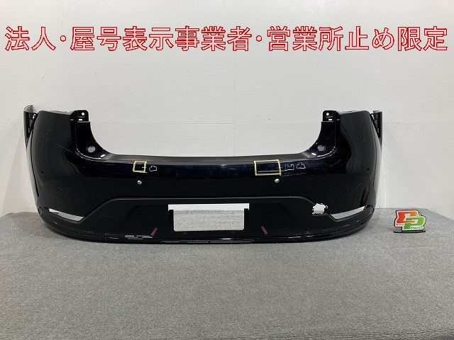 プリウス 60系/ZVW60/ZVW65/MXWH60/MXWH65/MXWH61 純正 リア バンパー 52159-47230 アティチュードブラックマイカ 218 トヨタ(146691)