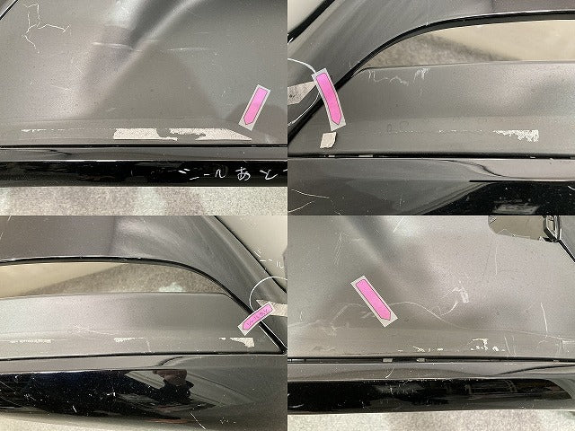 プリウス 60系/ZVW60/ZVW65/MXWH60/MXWH65/MXWH61 純正 リア バンパー 52159-47230 アティチュードブラックマイカ 218 トヨタ(146691)