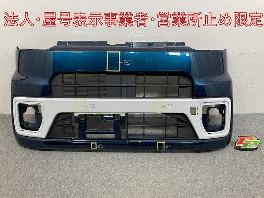 ウェイク LA700S/LA710S 純正 フロント バンパー グリル付 52119-B2B40 ブルーマイカメタリック B58 ダイハツ(146693)