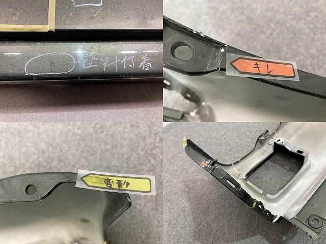 エブリィバン DA17V 純正 リア バンパー 71811-64P0 クールカーキパールメタリック ZVD スズキ(146699)